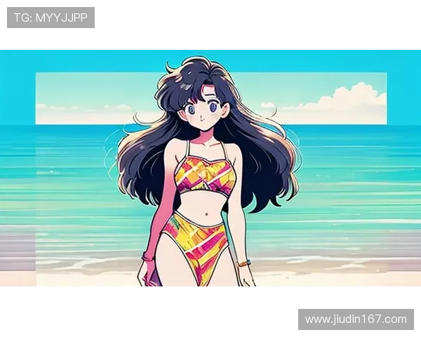 比基尼娱乐:夏日海滩时尚与休闲新体验